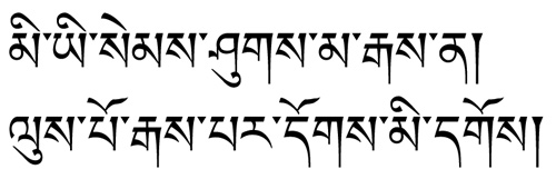 今週のひとこと本文