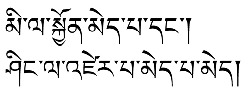 今週のひとこと本文