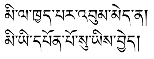 今週のひとこと本文