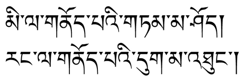今週のひとこと本文