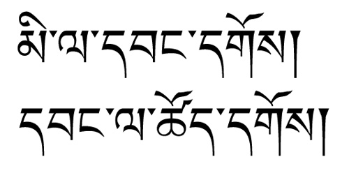 今週のひとこと本文
