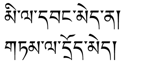 今週のひとこと本文