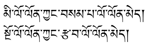 今週のひとこと本文