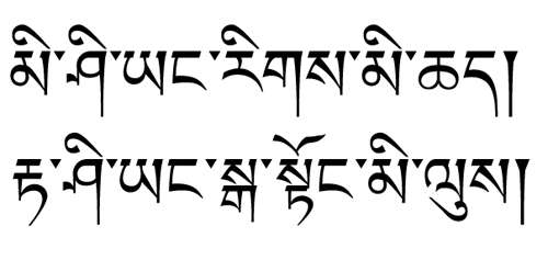 今週のひとこと本文