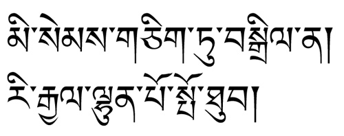 今週のひとこと本文