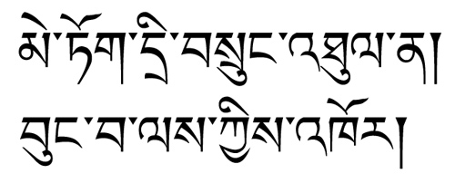 今週のひとこと本文