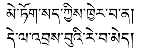 今週のひとこと本文