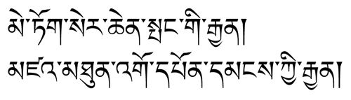 今週のひとこと本文