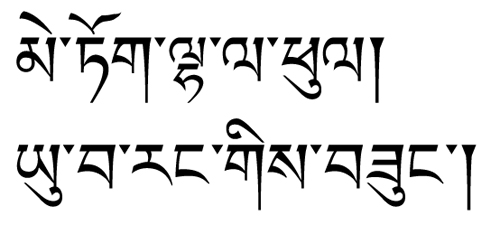 今週のひとこと本文