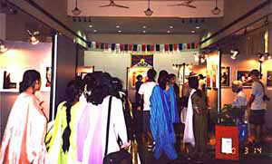 Prince of Wales Museum