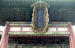 チョイジン・ラマ寺院