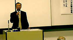 日本モンゴル学会 2003年度秋季大会の発表会場