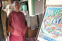 ゲン・ジャムヤン師とハーン