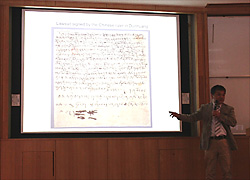 Takeuchi Tsuguhito「Tibetan Language and Buddhism in Central Asia in the Tenth Century -- between snga dar and phyi dar --」発表風景