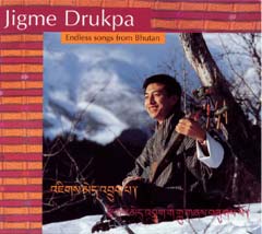 Endress songs from Bhutan