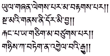 今週の一言本文