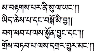 今週の一言本文