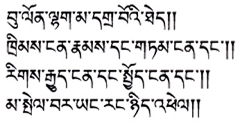 今週の一言本文