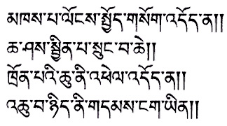 今週の一言本文