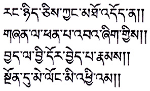 今週の一言本文