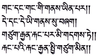 今週の一言本文