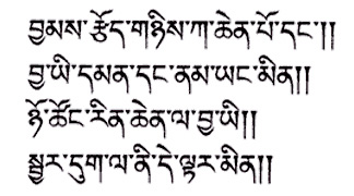 今週の一言本文