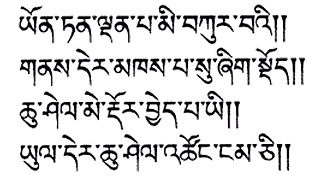 今週の一言本文