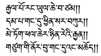 今週の一言本文