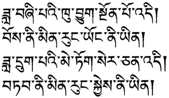 今週の一言本文