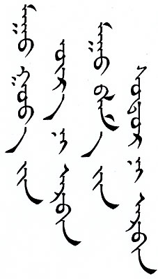 今週の一言本文