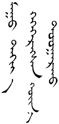 今週の一言本文