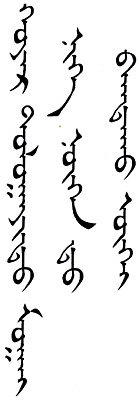 今週の一言本文