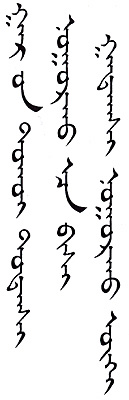 今週の一言本文
