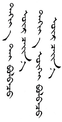 今週の一言本文