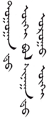 今週の一言本文