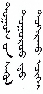 今週の一言本文