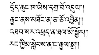 今週の一言本文