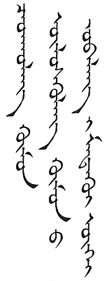 今週の一言本文