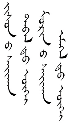 今週の一言本文
