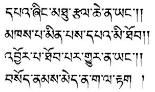 今週の一言本文