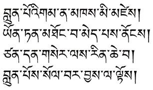 今週の一言本文