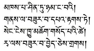 今週の一言本文