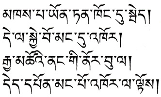 今週の一言本文