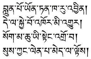 今週の一言本文