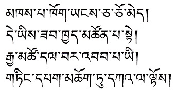 今週の一言本文