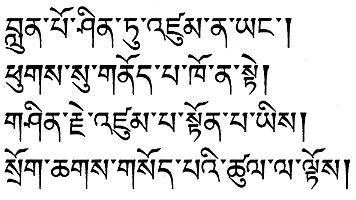 今週の一言本文