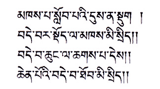 今週の一言本文