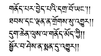 今週の一言本文