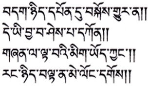 今週の一言本文