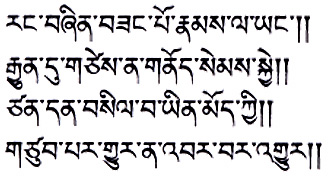 今週の一言本文